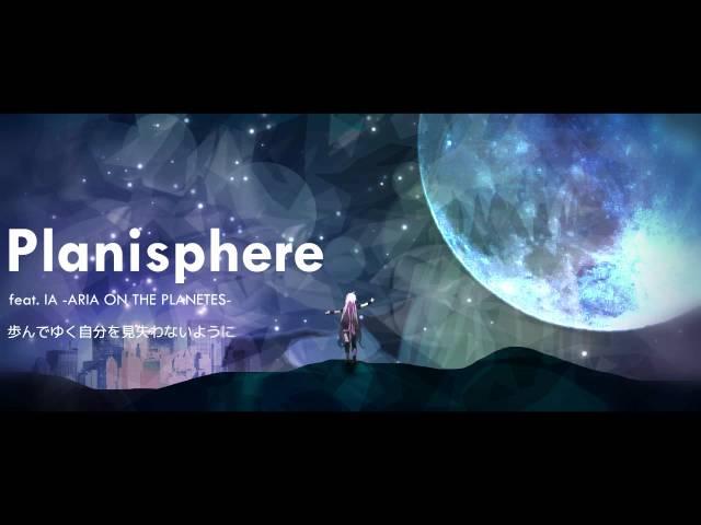 【IA】 Planisphere 【Original】