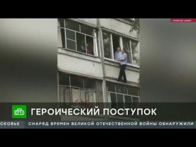 Участковый-герой спас девочку от смерти

Участковый Василий Мартынов