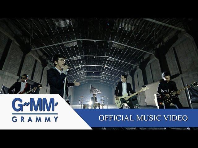 เกิดมาเพื่อรักเธอ (Ost.สามีตีตรา) - S.D.F【OFFICIAL MV】