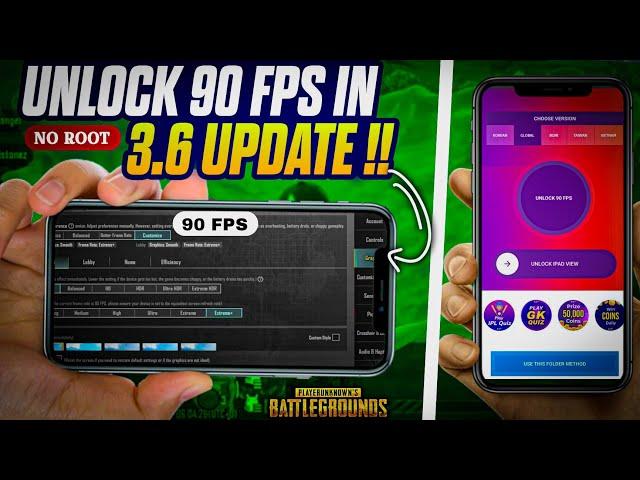 3.6 UPDATE UNLOCK 90 FPS |HOW TO UNLOCK 90 FPS IN PUBG & BGMI| NewsOp93|