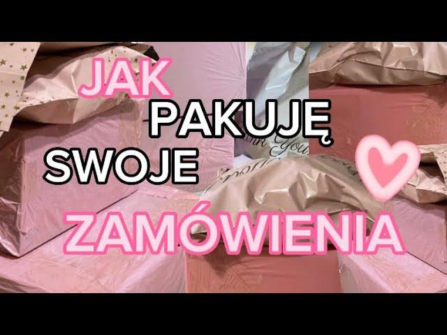 Jak pakuję swoje zamówienia? | Pakowanie oczami sprzedawcy