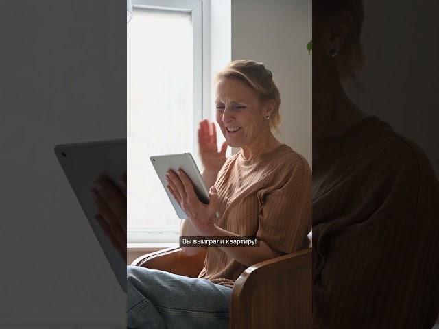 МОШЕННИКИ ПРИДУМАЛИ НОВЫЙ СПОСОБ ОБМАНА ПЕНСИОНЕРОВ