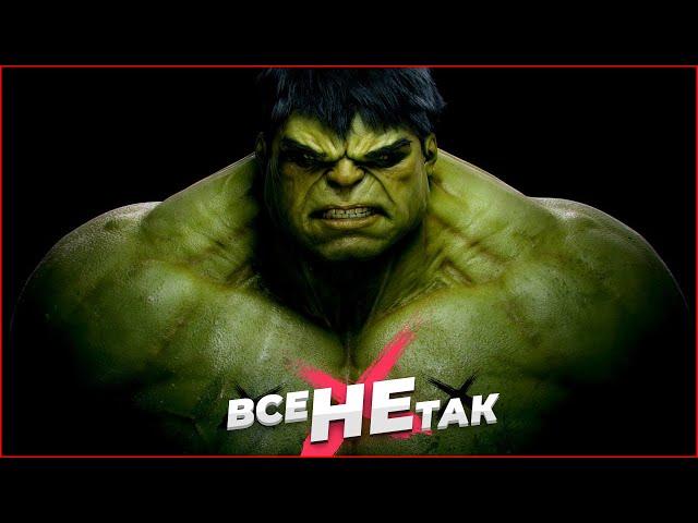 Все не так с The Incredible Hulk [Игрогрехи]