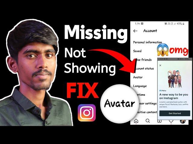 How to FIX Avatar Option not showing on instagram | avatar not showing in instagram 2025