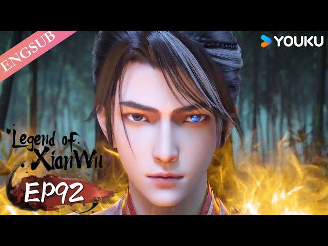 【Legend of Xianwu】EP92 | Chinese Fantasy Anime | YOUKU ANIMATION