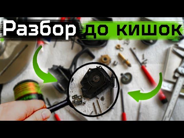 ДЕТАЛЬНЫЙ ОБЗОР ДЕШЕВОЙ КАТУШКА ДЛЯ КАРПА. Carp Pro BlackPool Spod 6000