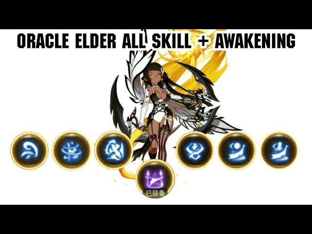 Oracle Elder All Skills W/ Awakening Skill + Description Skills Dragon Nest Awake (CN)