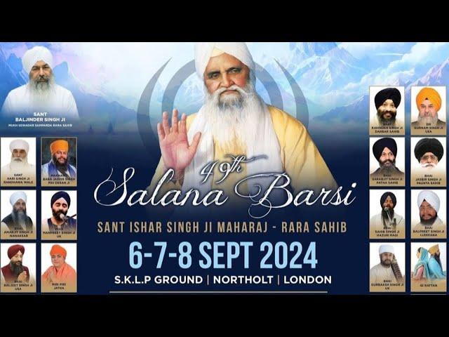 LIVE: 49th Salana Barsi Smagam - Sant Ishar Singh Ji Maharaj (Day 1)