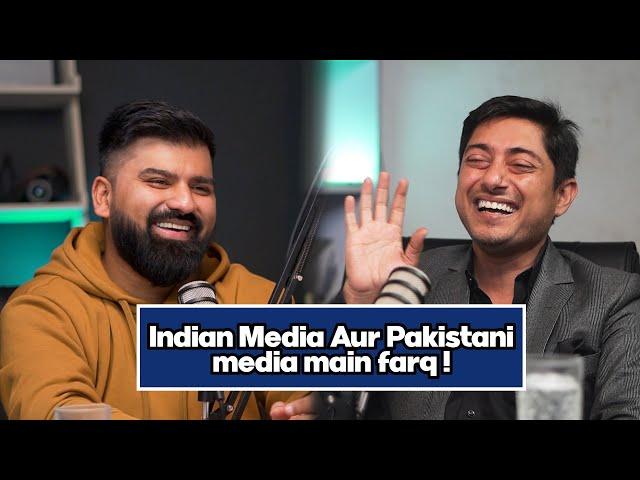 Indian Media Aur Pakistani media main farq ! @nomaddan