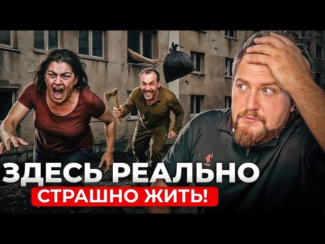 Дёшево и очень страшно: что творится в Цветном городе? | Про Питер | Недвижимость