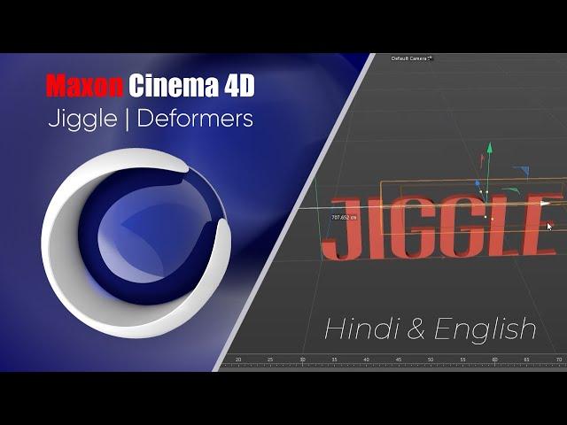 how to use jiggle modifier in cinema 4d