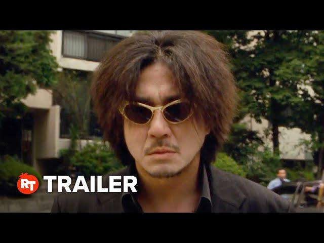 Oldboy 20th Anniversary Re-Release Trailer (2023)