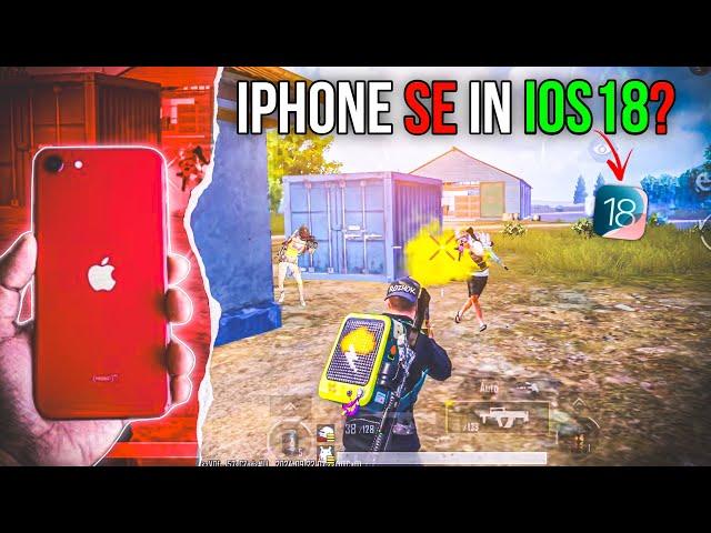 IPHONE SE 2020 IOS 18 PUBG TEST | UPDATE 3.4 | PUBG MOBILE BGMI