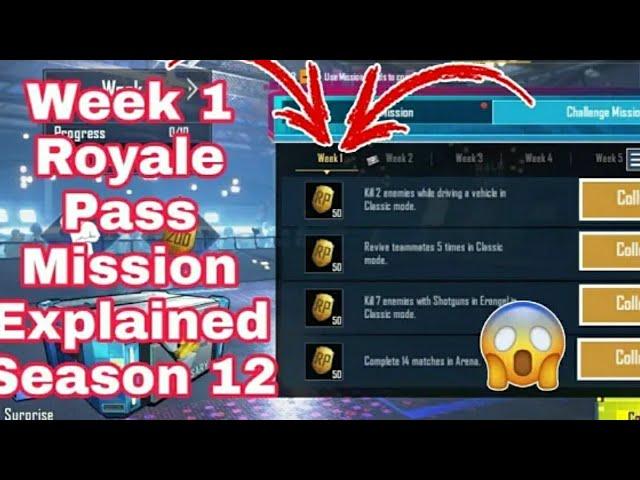 Season 12 Week 1 Royale Pass Missions Explained PUBG Mobile | Week 1 rp Missions Pubg Season 12