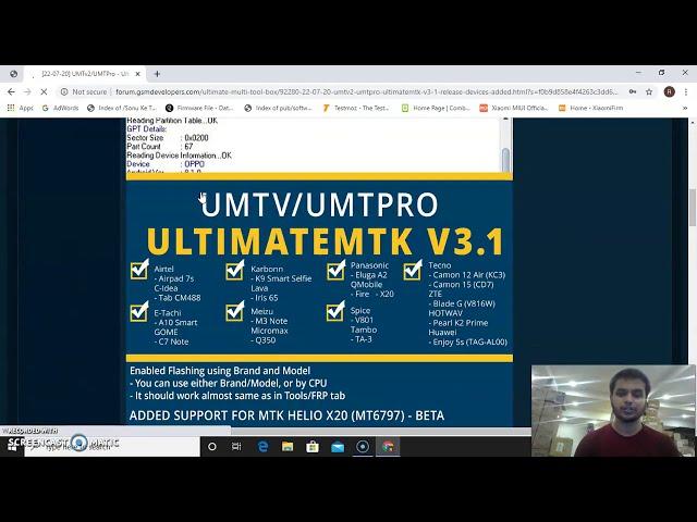 How to install Umt Pro Dongel