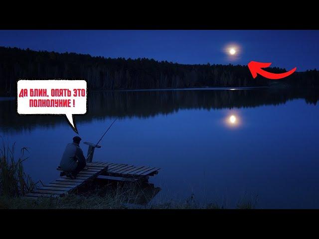 WHY DO FISHERS DO NOT LIKE TO FISH ON THE FULL MOON? Angler's Tricks #2