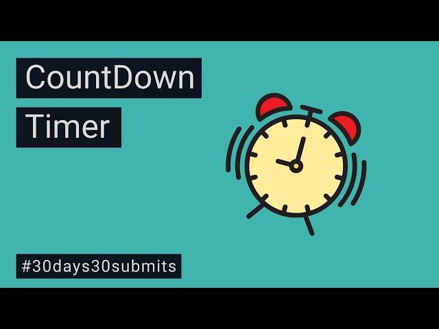 How to Create a Countdown Timer with JavaScript