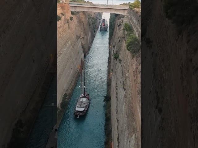 Greece .    Peloponnese, Corentia Canal #greece #shorts