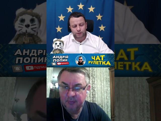 российские историки нервничают