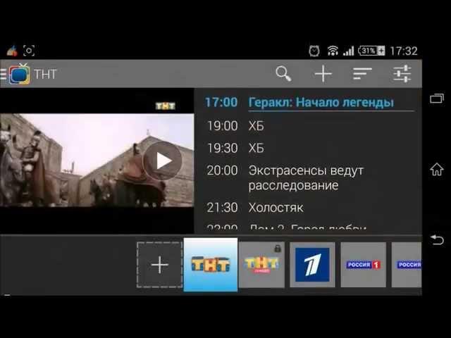 SPB TV