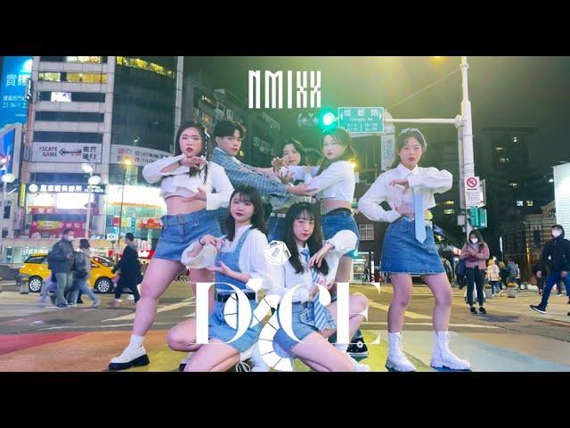 [KPOP IN PUBLIC] NMIXX (엔믹스) - ‘DICE’ | Dance Cover by PROVIN.