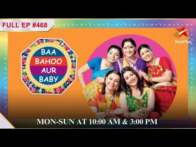 The Thakkars in Danger! | S1 | Ep.468 | Baa Bahoo aur Baby