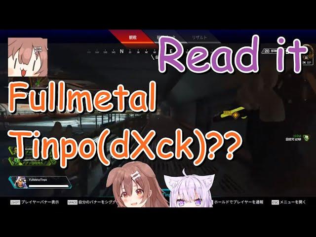 [Inugami Korone] Fullmetal Tinpo? [Nekomata Okayu] [OkaKoro] [Vtuber traslation] [Hololive Eng Sub]