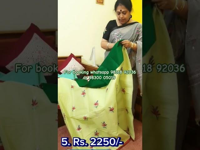 exclusive cotton saree.....@RamonioboutiqueCreations .. for options watch the full Youtube video