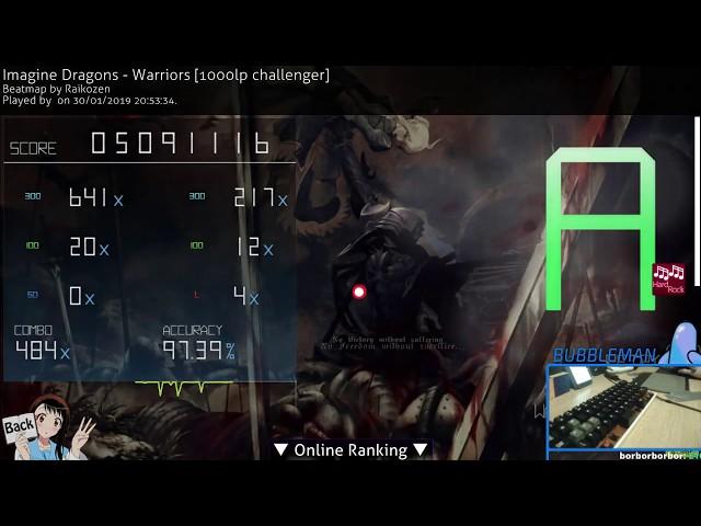 Imagine Dragons - Warriors [1000lp challenger] +HR 4x miss 9.03* A | Bubbleman