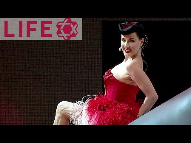 Dita von Teese - Burlesque Show at the LIFE BALL 2019