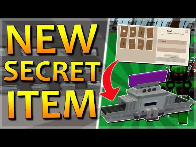 NEW SECRET ITEM in Roblox Skyblock... (Industrial Food Processor)