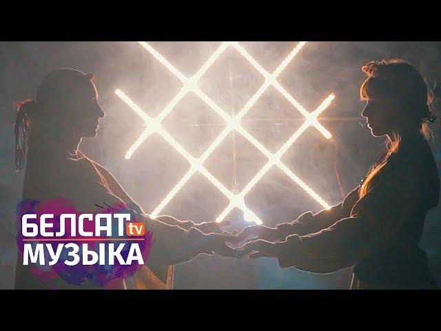 Belarusian Songs: Tradition of Distance