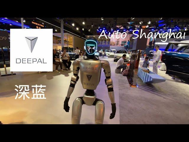 Deepal 深蓝 - Changan Automobile - Auto Shanghai 2025 - Chinese Cars