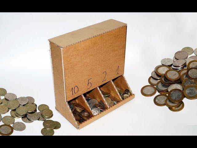 DIY Coin Sorting Machine from Cardboard. DIY projects ideas / Julia DIY