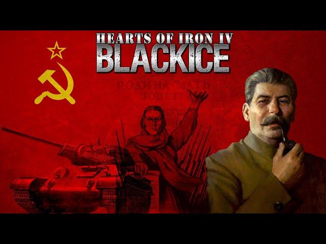 Смотрим измененный СССР в моде BlackICE