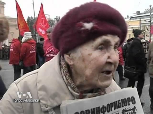 Митинг КПРФ на Театральной площади