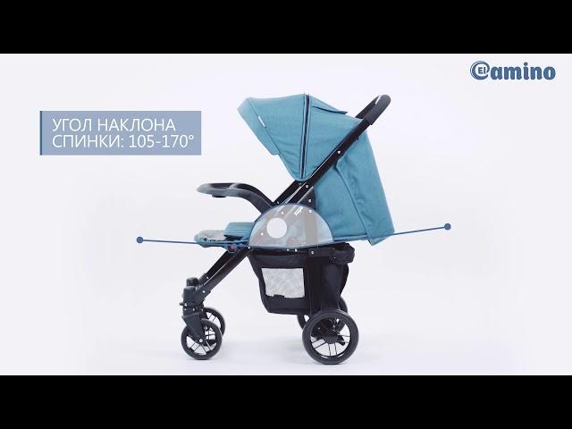 Прогулочная коляска EL Camino Tempo ME 1027L