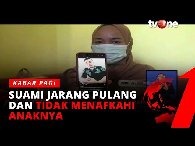 Diduga selingkuh, Petugas Rutan di Bandar Lampung Berurusan Dengan Polisi | Kabar Pagi tvOne