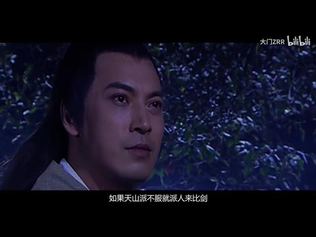 《大唐乘风录》——这TM才叫武侠!