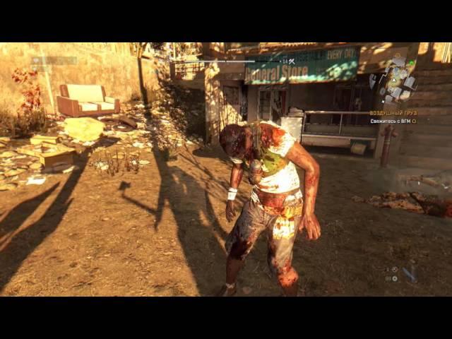 Dying Light Funny massacre in 2% game progress Part 1