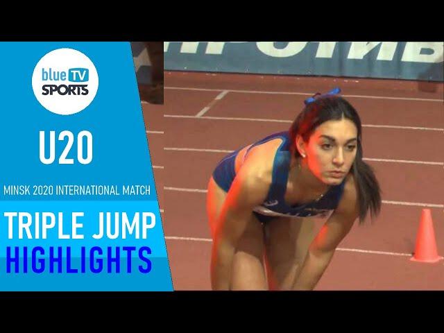 Triple Jump • Minsk 2020 International Match U20