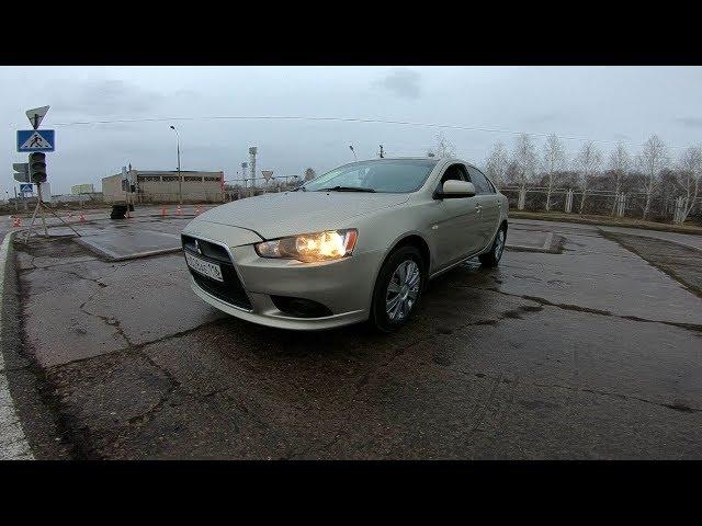 2011 Mitsubishi Lancer Тест-Драйв.