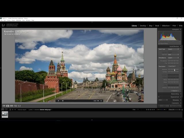 Редактирование видео в Lightroom  Способ первый