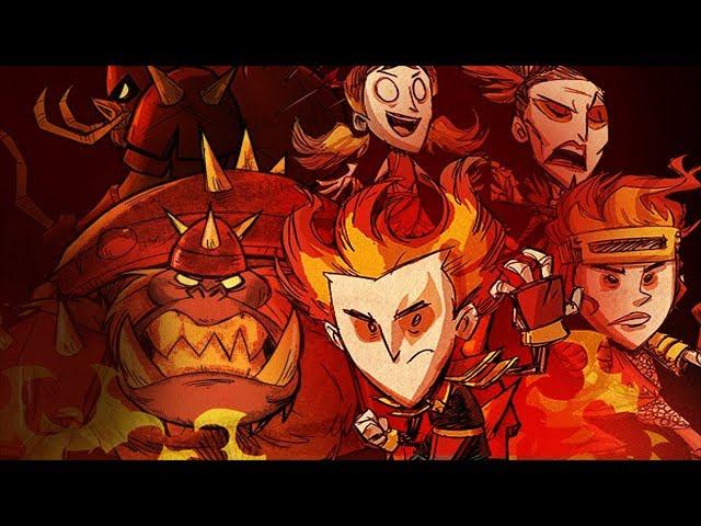 Final Forge Weekend | Don't Starve Together Live Stream Part 139