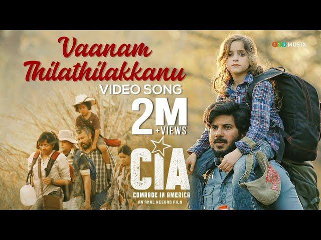 Vaanam Thilathilakkanu | Video Song  | Comrade In America ( CIA ) | Gopi Sundar | Dulquer Salmaan