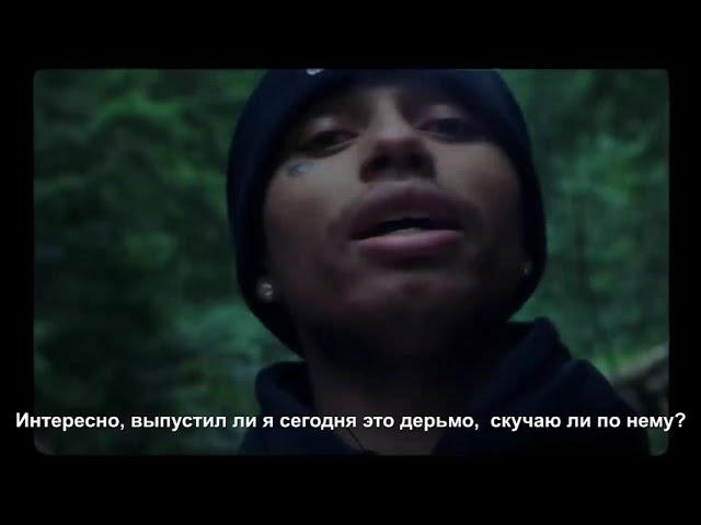 Night Lovell - Trying to Float | ПЕРЕВОД | Rus Sub