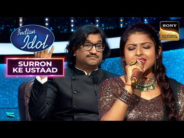 ‘Dhadak’ पर Arunita और Pawandeep का प्यार में डूबा Duet | Indian Idol 12 | Surron Ke Ustaad