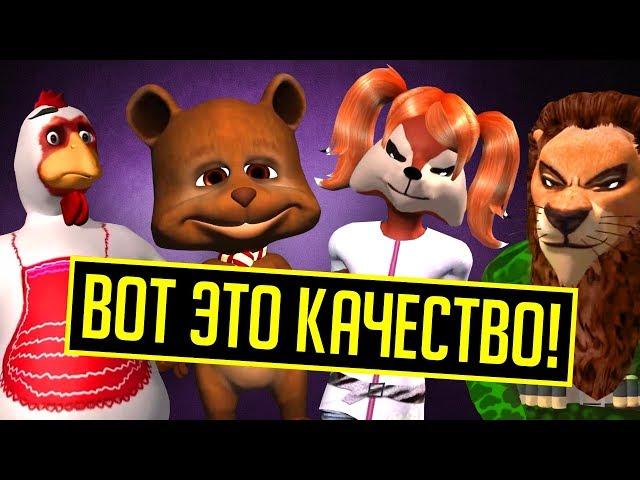 ЭТИ ВСРАТЫЕ КАБАРДИНСКИЕ МУЛЬТИКИ!!!