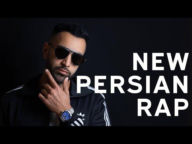 Persian Rap Music Mix Irani  بهترین اهنگهای رپ و ایرانی