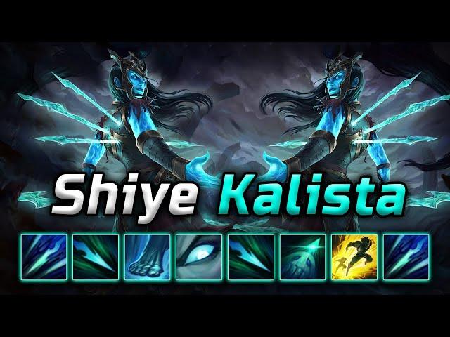 [ Shiye ] Kalista Montage - World Best Kalista Plays 2023